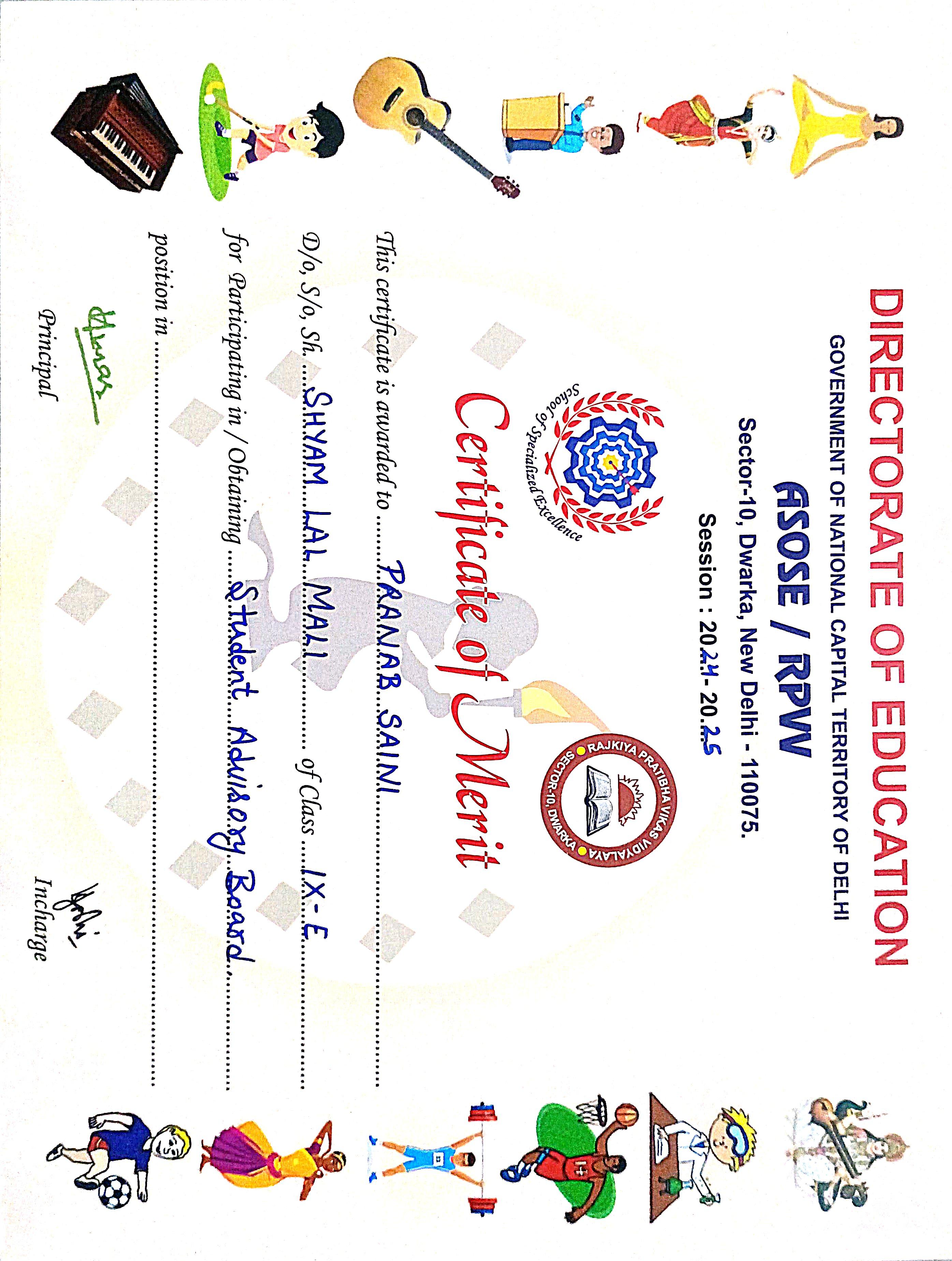 Student Advisory Board